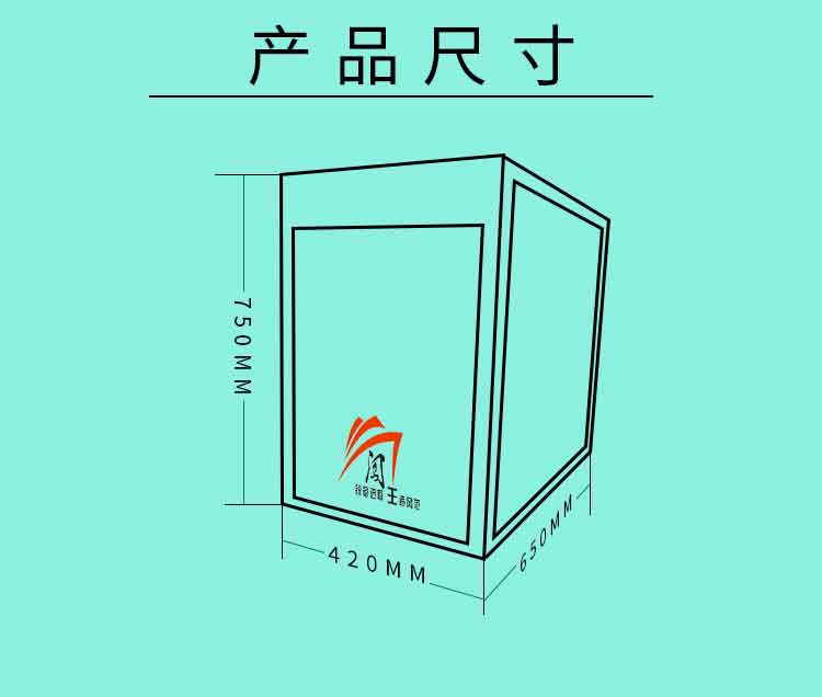 1516679988785849.jpg 詳情頁_05.jpg