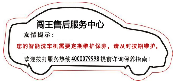 1611562099736640.png 1.png