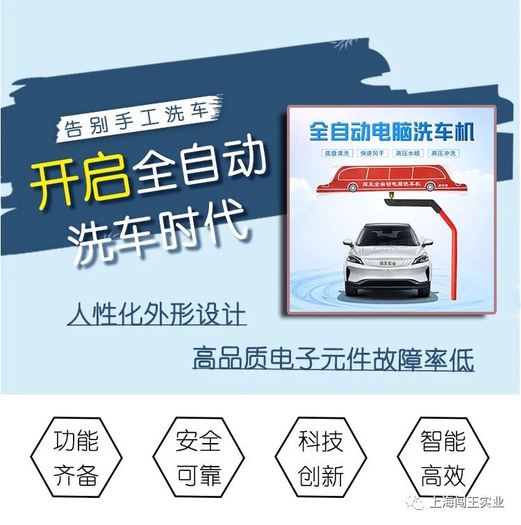 1693375336432450.jpg 微信圖片_20230830135743.jpg